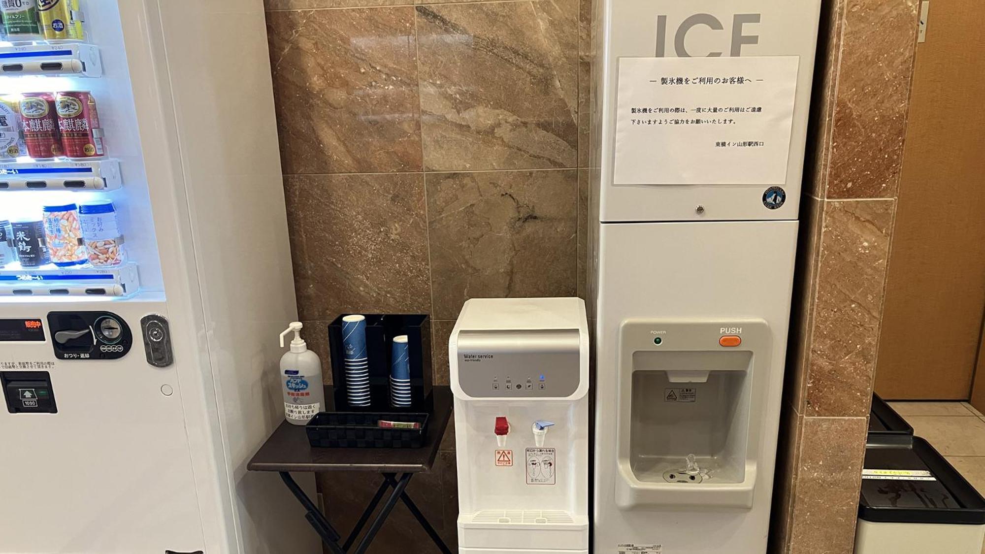 Toyoko Inn Yamagata-Eki Nishi-Guchi Yamagata  Esterno foto